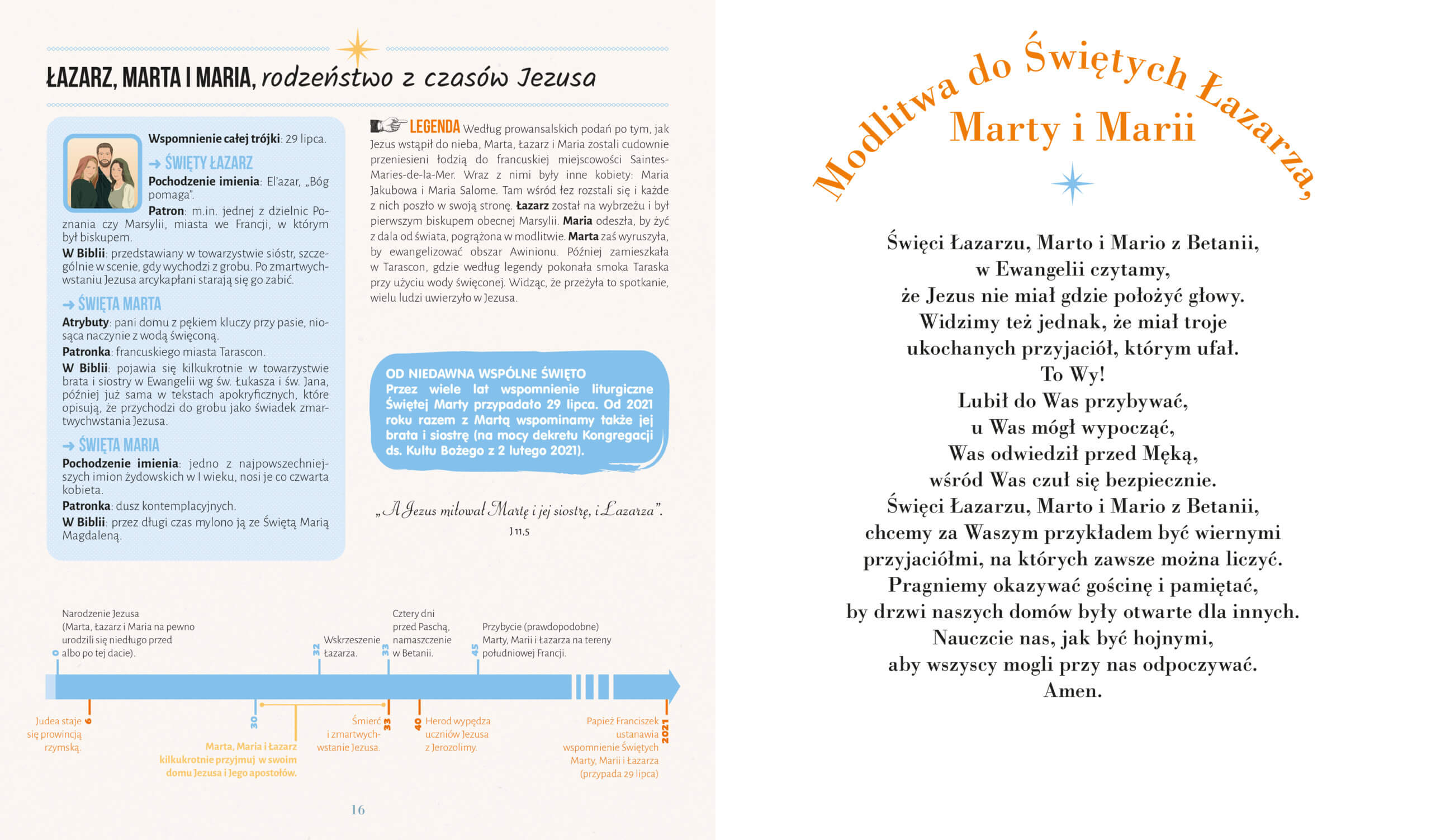 Święci bracia i siostry. 12 niezwykłych rodzeństw - Marie Malcurat - obrazek 2